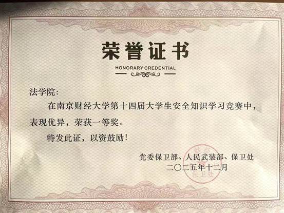 16251768012211_.pic_hd