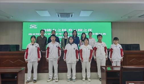 微信图片_20230421181859