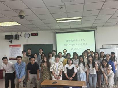 /Users/lujinwei/Library/Containers/com.kingsoft.wpsoffice.mac/Data/tmp/picturecompress_20250529220147/output_1.jpgoutput_1