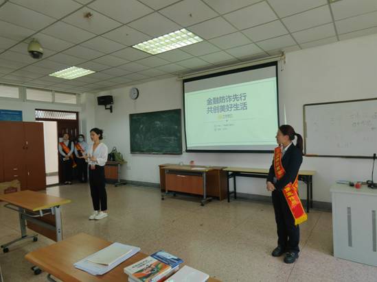 微信图片_20230613215127 微信图片_20230613215127