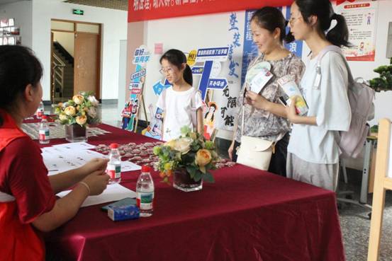 微信图片_20250901100848