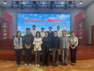 /Users/lujinwei/Library/Containers/com.kingsoft.wpsoffice.mac/Data/tmp/picturecompress_20250514151502/output_1.jpgoutput_1