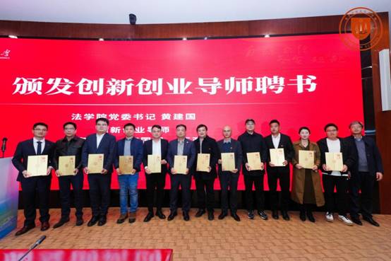 微信图片_20251201103327_133_26